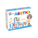 Т Кубики 0212 Укр. Абетка Іграшка Технок