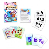 Гра Маленький Розумник 30271 (Стратег)