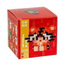 Брік Піксель 200 YC Дитина костюм тигреня 645 дет. кор-ка 9х9х9 см
