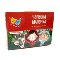 ВТ Мій Перший Театр 1804-21/22