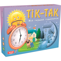 Гра Тік-Так Артос