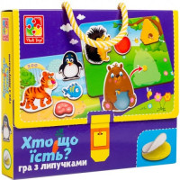 ВТ Хто що їсть 1302-27 Гра з липучками