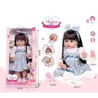Лялька Інтерактивна 911E Ardana Baby 52см,гумова,рух,кінцівки,аксесуари,закриває очі,кор-ка