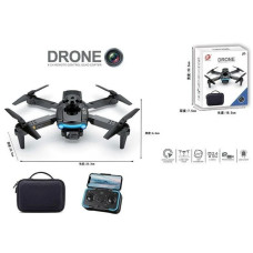 Р/к Квадрокоптер 16W-HW Hd-камера,уникає перешкоди,оберт 360,додаток на тел,пульт,кор-ка 23х19см