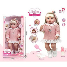 Лялька Інтерактивна 911С Ardana Baby 52см,гумова,рух,кінцівки,аксесуари,закриває очі,кор-ка