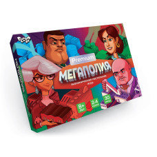 С Гра Велика Мегаполія Premium (5)