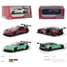 КТ 5407W Aston Martin Vulcan 12см/інерція/метал кор-ка 16х7х8см