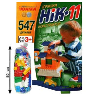 Ю Конструктор Ник-11 (547дет)-3шт