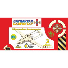 3Д Конструктор Байрактар  (Сув.Декор)