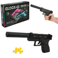 Зброя Кулі 43С+ Пістолет Glock МЕТАЛ 15х10см,глушник,кор-ка 21х14х4см