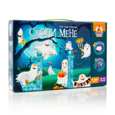 ВТ Схопи Мене 8044-24
