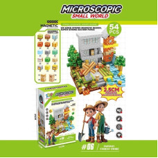 Конструктор Магнітний 1073RDF Microscopic(Зелений) 54дет,кор-ка 15х7х25см