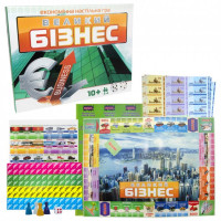 Гра Великий Бізнес (Стратег)