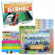 Гра Великий Бізнес (Стратег)
