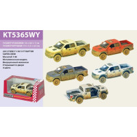 КТ 5365WY FORD F-150 Raptor 12см/інерція/метал кор-ка 16х7х8см