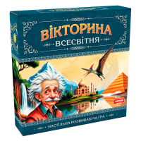 Гра Вікторина Всесвітня Артос