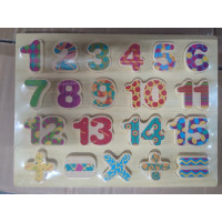 Дерево Вкладиші 13008 цифри (30*30см)
