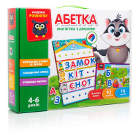 ВТ Абетка,Математика с магнитной доской 5412-01