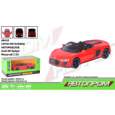 АП 68418 Автопром 1к32 Audi R-8 МЕТАЛ/звук-свет/открыв.двери кор 18х9х9см