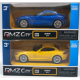 Модель 444001 BMW Z4,масштаб 1:43 кор-ка 13х6х5см