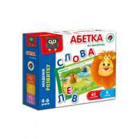ВТ Абетка Нова 5411-03