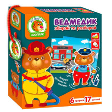 ВТ Ведмедик збирай та розбирай 2109-04
