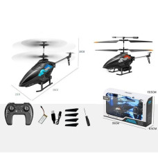Р/к Гелікоптер 4D-M6 Акум,пульт,2 кольори,Usb,гіроскоп,кор-ка 35х20х9см