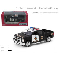 КТ 5381WР Chevrolet Silverado Police 12см/інерція/метал кор-ка 16х7х8см