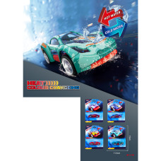 Модель 1210-37-А Die-Cast 7см/міняє колір у воді Лист