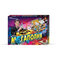С Гра Велика Мегаполія (10)