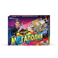 С Гра Велика Мегаполія (10)