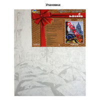 Картина за номерами Ідейка 25*25 см