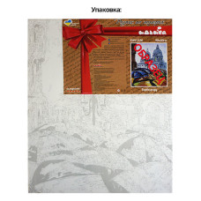 Картина за номерами Ідейка 25*25 см