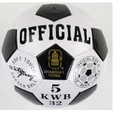 Мяч Футбольний РОЗМІР № 5-ка 3226/40089 глянець, OFFICIAL 280г