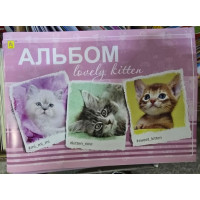 Альбом для малювання 30 аркушів скоба
