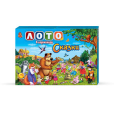 С ЛОТО Дитяче (12)