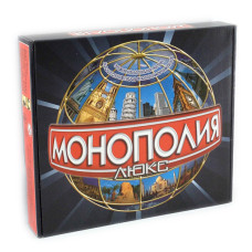 Гра Монополія Люкс (Артос) 8