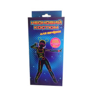 Неоновий Костюм для вечірки