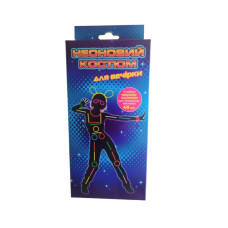 Неоновий Костюм для вечірки