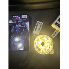 Гірлянда  Роса 500 LED 50 м USB