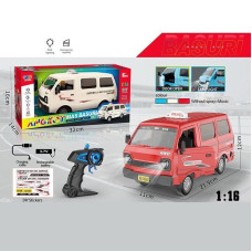 Р/к Машина 3688-168А Автобус 21х9х12см,Акум 3,7,пульт,світло,кор-ка