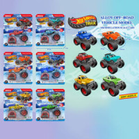 Модель 221М Hot Wheels Монстртрек металопластик, 9х7см лист