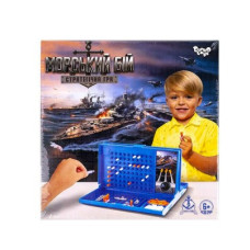 С Морський Бій (10) ДТ-БИ-07-61