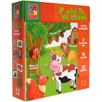 ВТ У лісі та на фермі 1804-46