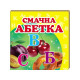 Пегас Мини в асорт.