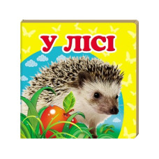 Пегас Мини в асорт.