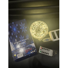 Гірлянда  Мішура 800 LED 40 м USB