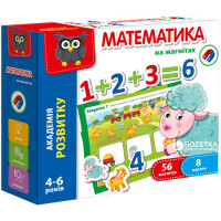 ВТ Математика Нова 5411-04