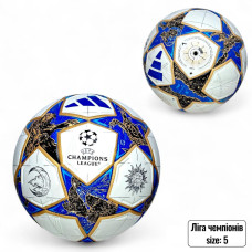 Мяч Футбольний РОЗМІР № 5-ка 555/1017391 Adidas Ліга Чемпіонов,PU шкіра,вага 430г