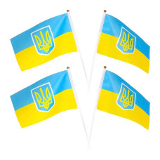 Прапор України (26*20см)